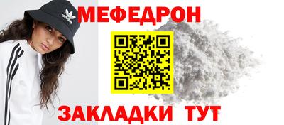 a pvp Комсомольск-на-Амуре