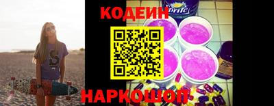 кокаин VHQ Конаково