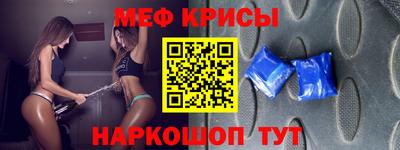 наркотики Коммунар