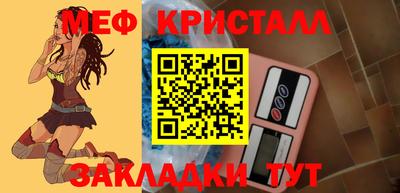 наркотики Коммунар