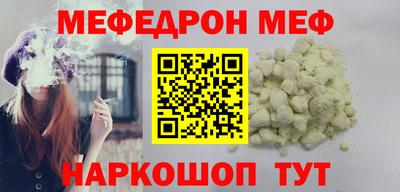 кокаин VHQ Конаково