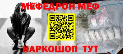a pvp Комсомольск-на-Амуре