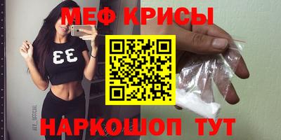 наркотики Коммунар