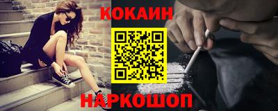 a pvp Комсомольск-на-Амуре