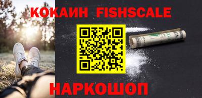 a pvp Комсомольск-на-Амуре