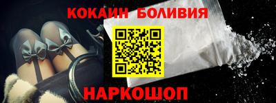 a pvp Комсомольск-на-Амуре
