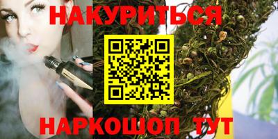 a pvp Комсомольск-на-Амуре