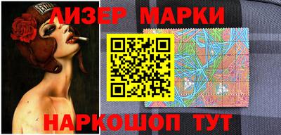 наркотики Коммунар