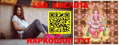 наркотики Коммунар
