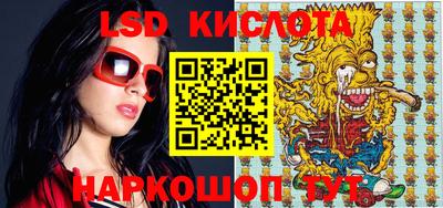 кокаин VHQ Конаково