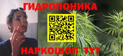 кокаин VHQ Конаково