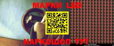 наркотики Коммунар