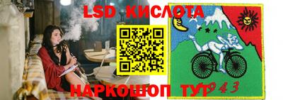наркотики Коммунар