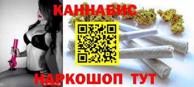 кокаин VHQ Конаково