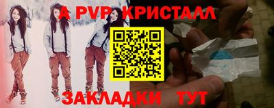 кокаин VHQ Конаково