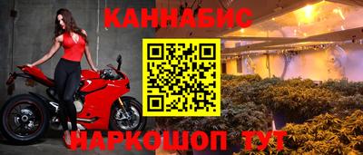 кокаин VHQ Конаково
