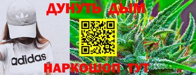 кокаин VHQ Конаково