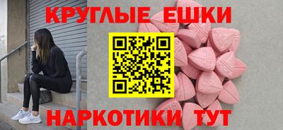 a pvp Комсомольск-на-Амуре