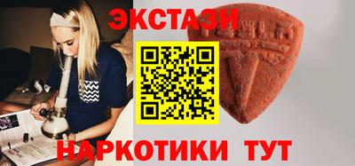 кокаин VHQ Конаково