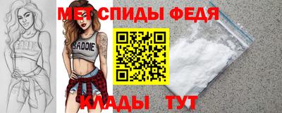 кокаин VHQ Конаково