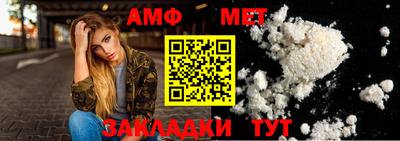 a pvp Комсомольск-на-Амуре