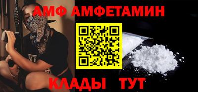 a pvp Комсомольск-на-Амуре