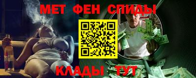 наркотики Коммунар