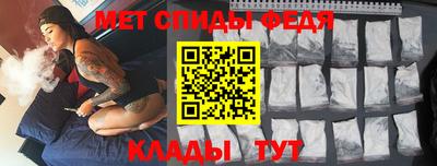 a pvp Комсомольск-на-Амуре