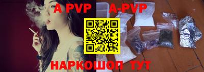 кокаин VHQ Конаково