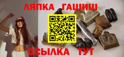 a pvp Комсомольск-на-Амуре