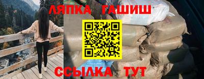 кокаин VHQ Конаково