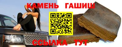 наркотики Коммунар
