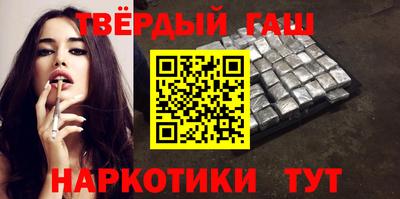 кокаин VHQ Конаково