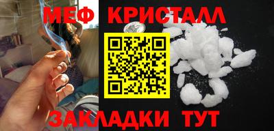 наркотики Коммунар