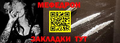 наркотики Коммунар