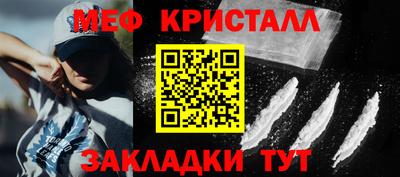 кокаин VHQ Конаково
