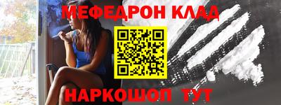 кокаин VHQ Конаково